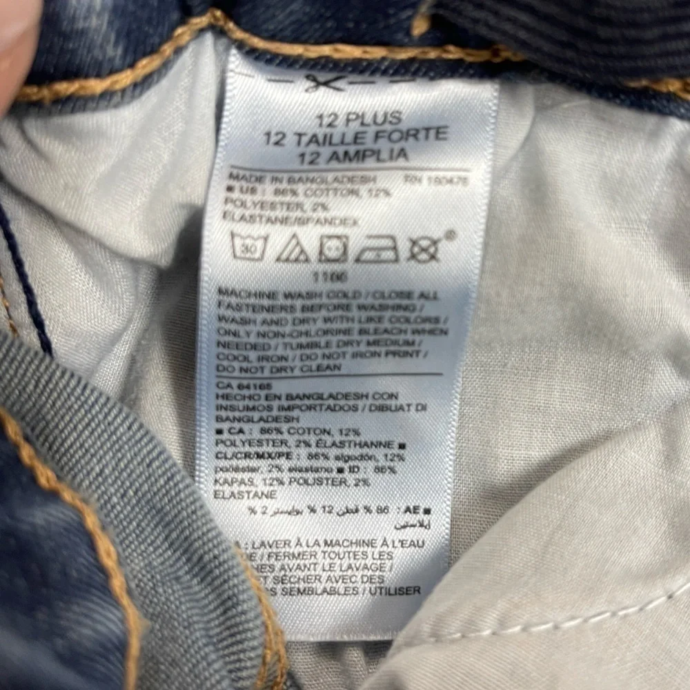 Old Navy: Boys Karate Slim Blue Jean, Size 12 Plus